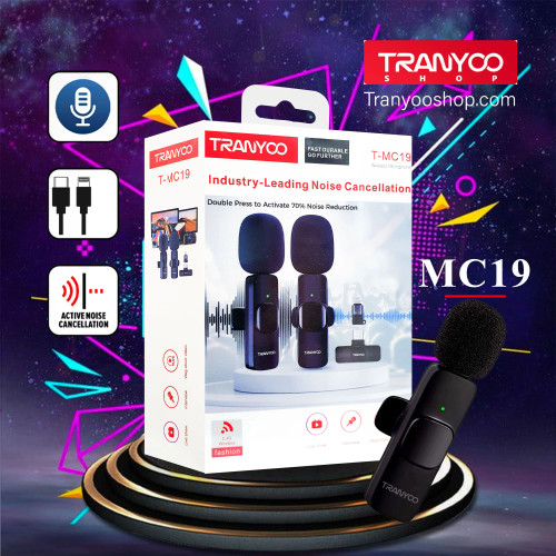 میکروفون 🎤 یقه ای ترانیو مدل T-MC19