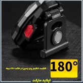چراغ شارژی چند کاره کمپینگ مگنتی .فندکی ۶ حالته