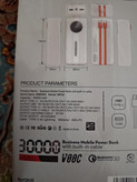 پاور بانک ۳۰۰۰۰بیبوشی ۲۲/۵وات مدل MP52